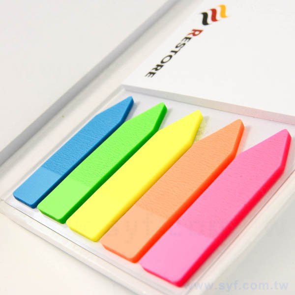 三合一精裝硬殼款便利貼-10.5x8cm-封面彩印/內頁彩印