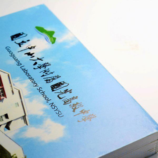 封卡便條紙-內頁100張單面彩色印刷-封面彩色印刷未上膜