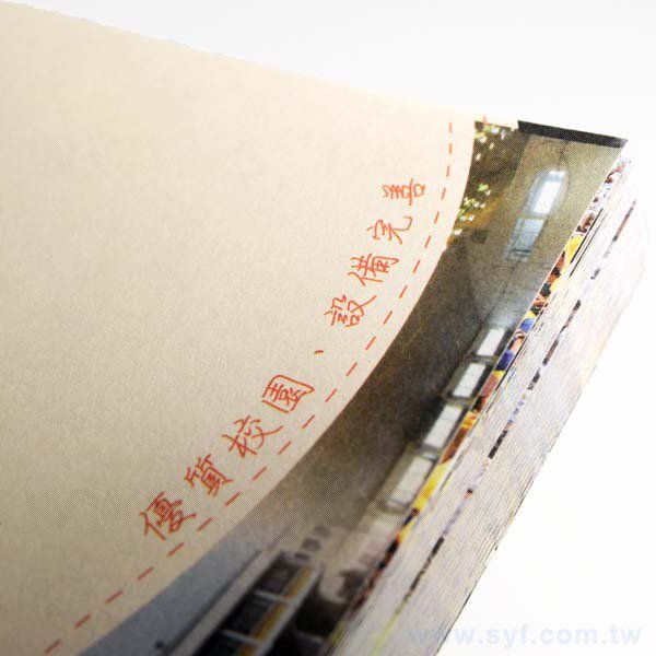 封卡便條紙-內頁100張單面彩色印刷-封面彩色印刷未上膜