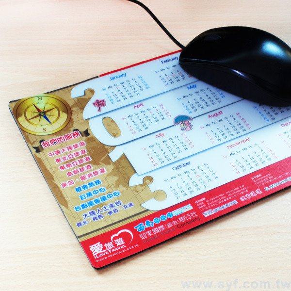 乳膠長方形滑鼠墊