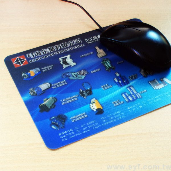超薄長方形止滑滑鼠墊