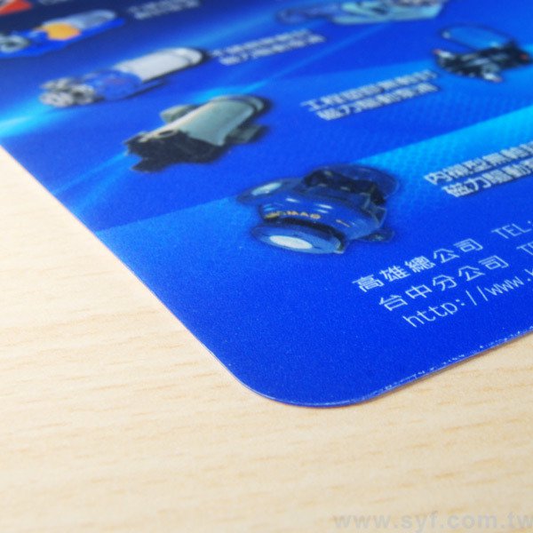 超薄長方形止滑滑鼠墊