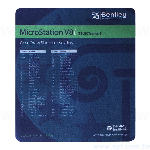 超細纖維長方形滑鼠墊