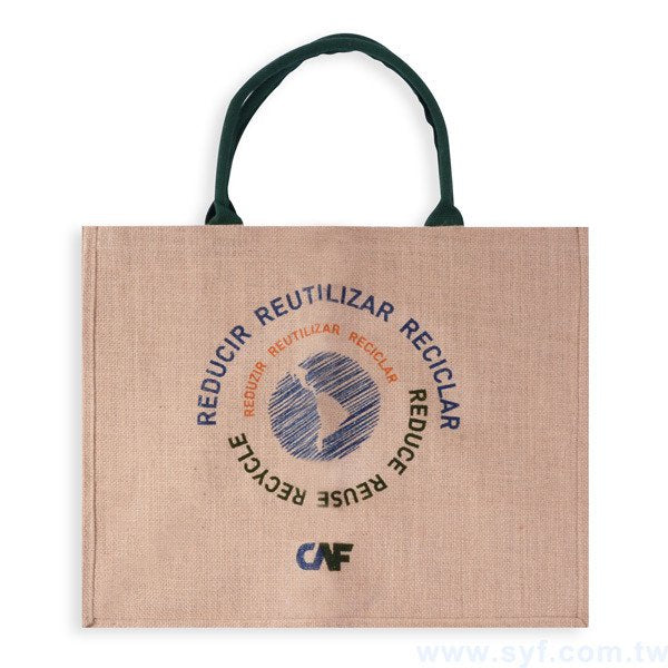 三色麻布袋印刷-立體袋