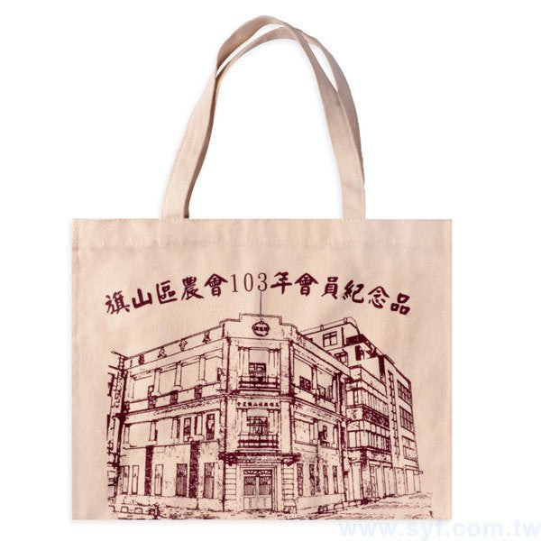 雙面單色手提帆布袋印刷