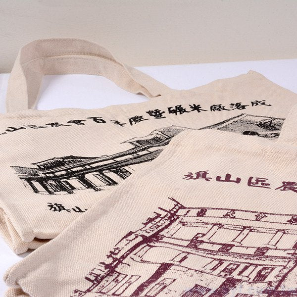 雙面單色手提帆布袋印刷