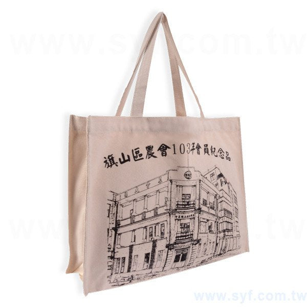 雙面單色手提帆布袋印刷