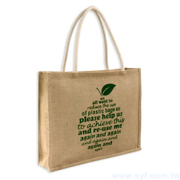 單色麻布袋印刷-立體袋