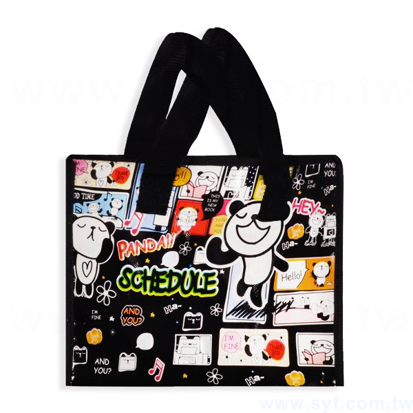 彩色不織布袋印刷-亮膜立體袋