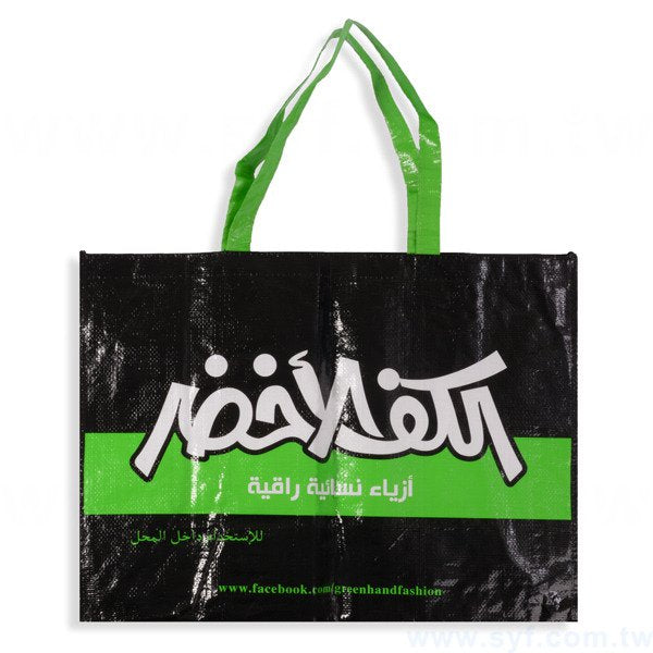 三色編織袋印刷-亮膜立體袋