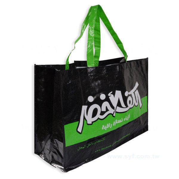 三色編織袋印刷-亮膜立體袋