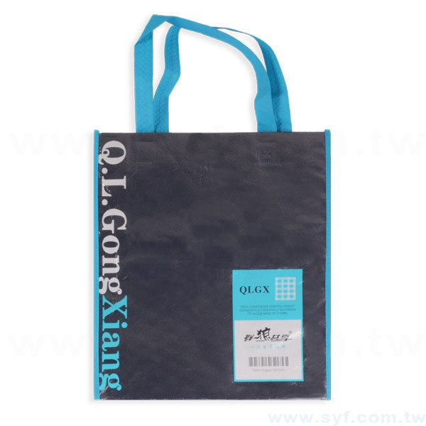 四色不織布袋印刷-亮膜立體袋