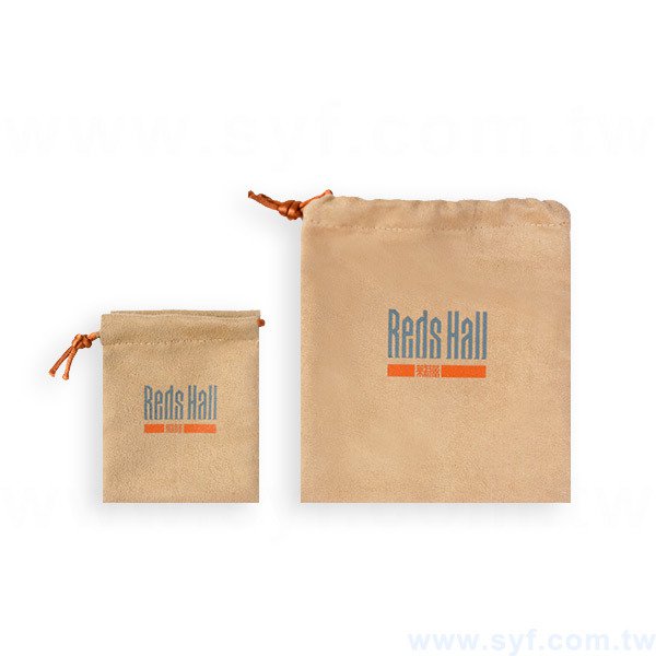 雙色絨布袋印刷-束口袋
