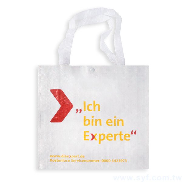 彩色編織袋印刷-亮膜立體袋加扣子