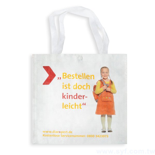 彩色編織袋印刷-亮膜立體袋加扣子