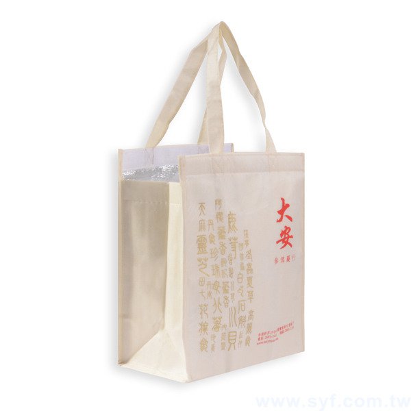 雙色不織布保冷材料袋印刷-立體袋加魔鬼氈