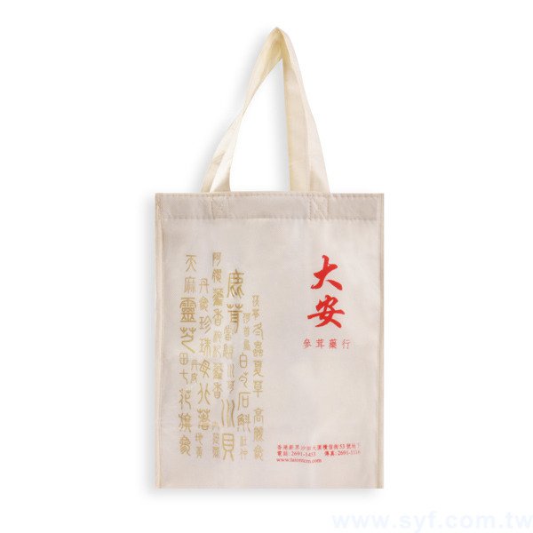 雙色不織布保冷材料袋印刷-立體袋加魔鬼氈