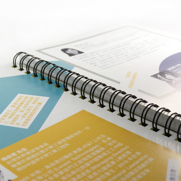環裝筆記本/記事本-新漾基金會