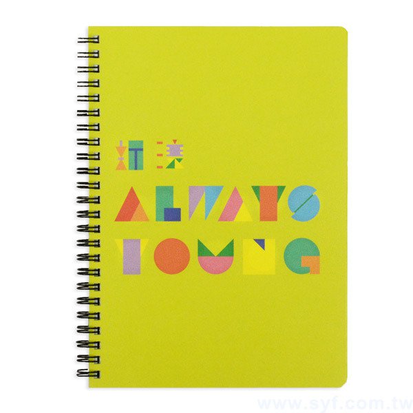 環裝筆記本/記事本-新漾基金會