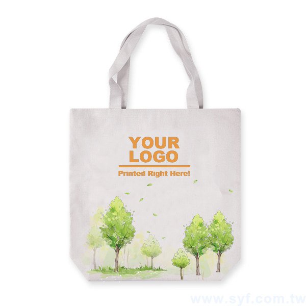 帆布袋印刷-T型袋加拉鏈