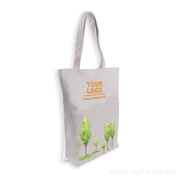 帆布袋印刷-T型袋加拉鏈