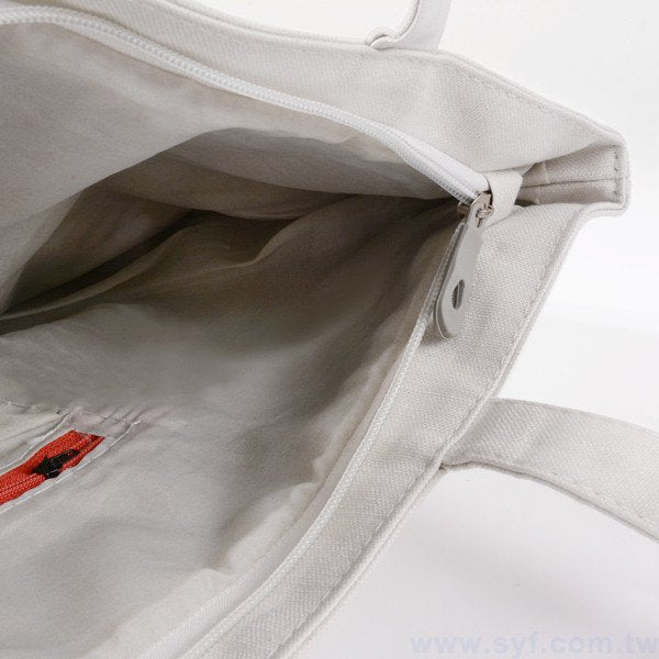 帆布袋印刷-T型袋加拉鏈