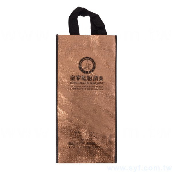 單色不織布袋印刷-雷射膜立體袋