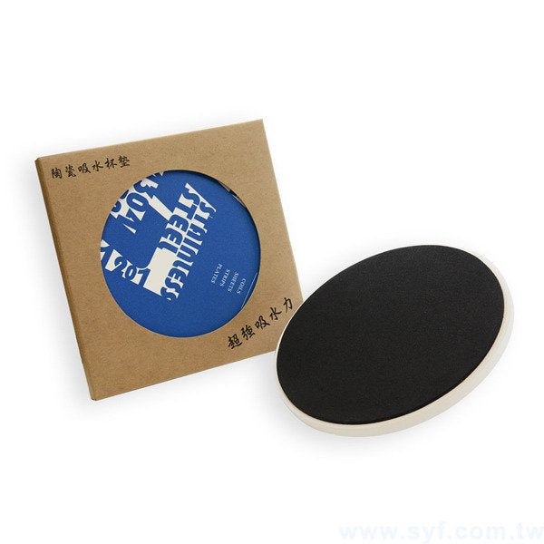 客製陶瓷超強吸水止滑圓型杯墊