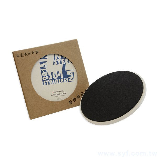 杯墊-吸水杯墊-客製吸水杯墊-陶瓷止滑墊