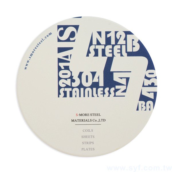 杯墊-吸水杯墊-客製吸水杯墊-陶瓷止滑墊