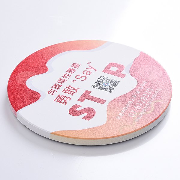 客製陶瓷超強吸水止滑圓型杯墊