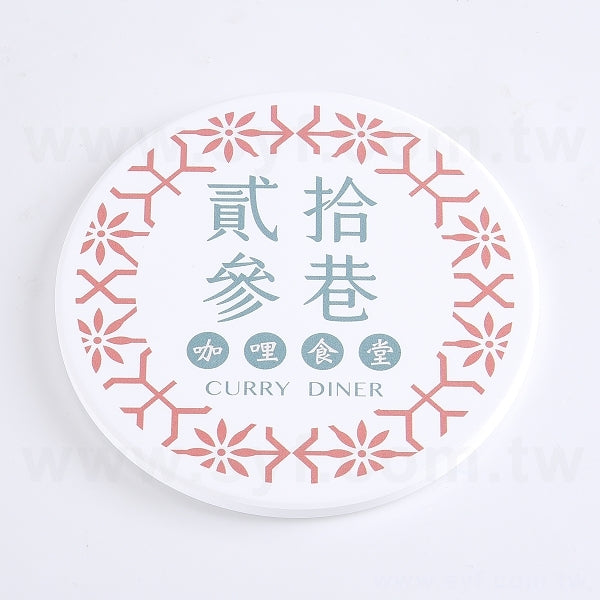 客製陶瓷超強吸水止滑圓型杯墊