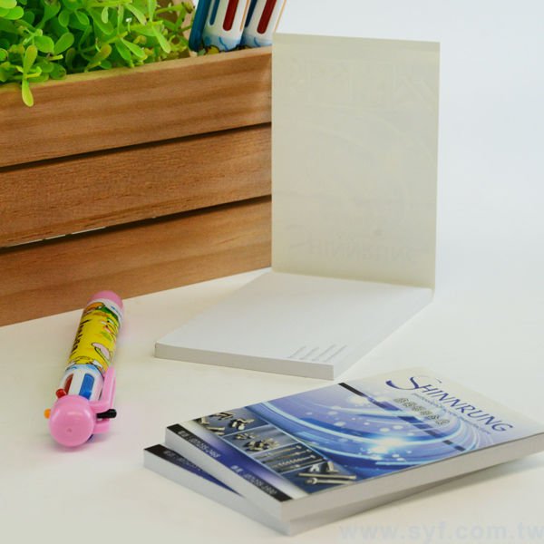 A7便條紙-彩色封面未上光-7x9.5桌面便條紙-訂製創意便條紙