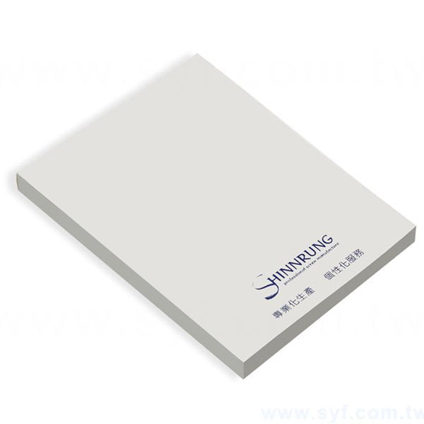 A7便條紙-7x9.5桌面便條紙-彩色封面未上光-訂製創意便條紙