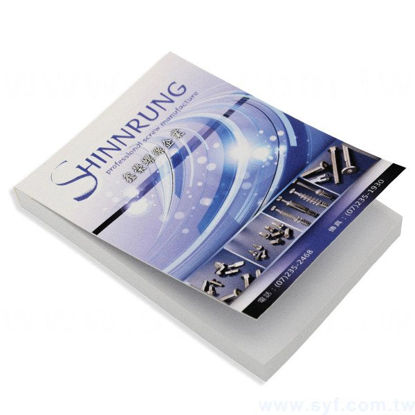 A7便條紙-7x9.5桌面便條紙-彩色封面未上光-訂製創意便條紙