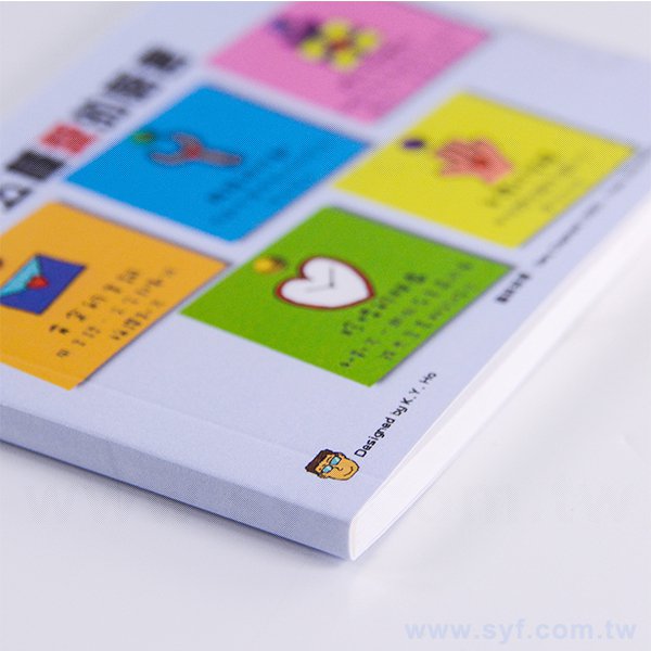 A7便條紙-彩色封面上光印刷-7x9.5桌面便條紙-訂製創意便條紙