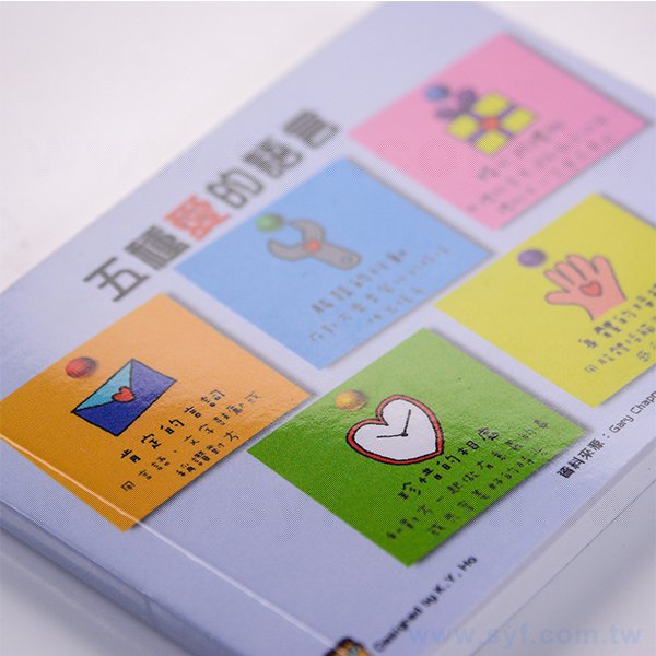 A7便條紙-彩色封面上光印刷-7x9.5桌面便條紙-訂製創意便條紙