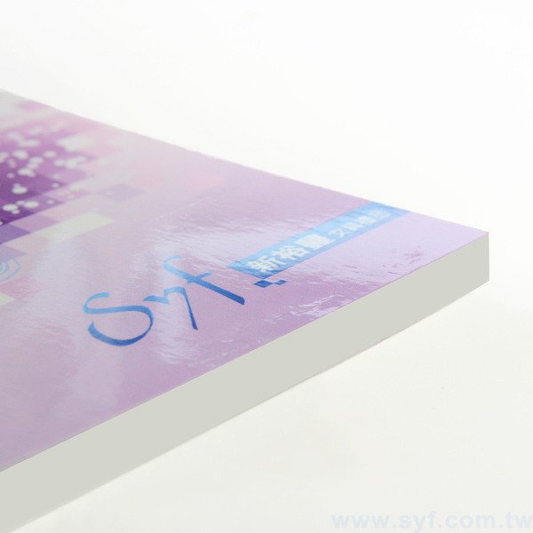 A7便條紙-彩色封面上光印刷-7x9.5桌面便條紙-訂製創意便條紙