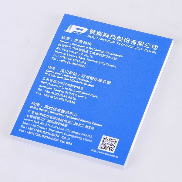 A7便條紙-彩色封面上光印刷-7x9.5桌面便條紙-訂製創意便條紙