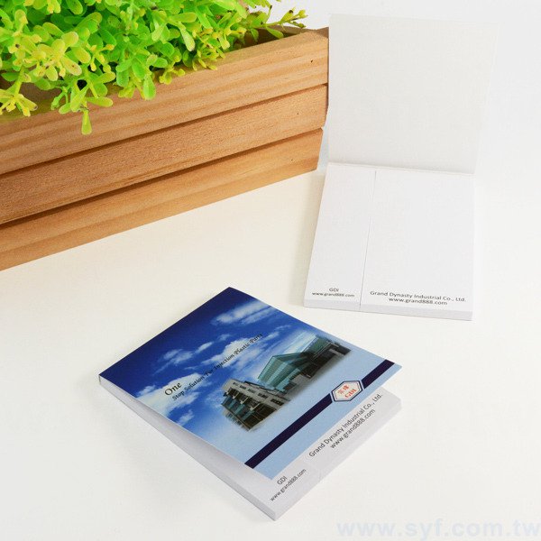 二合一彩色封卡便利貼