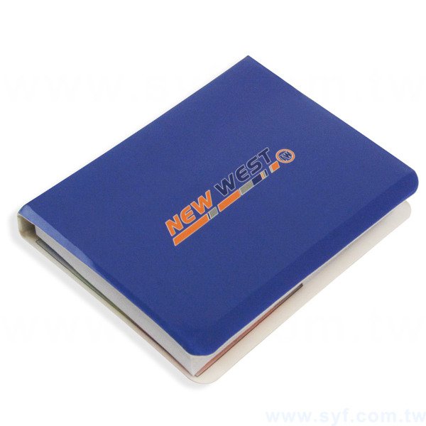 封卡組合式便利貼