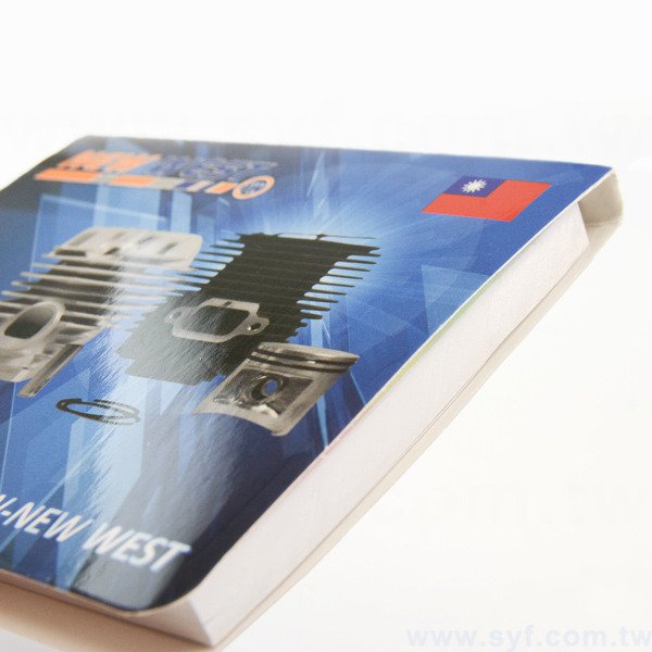 封卡組合式便利貼