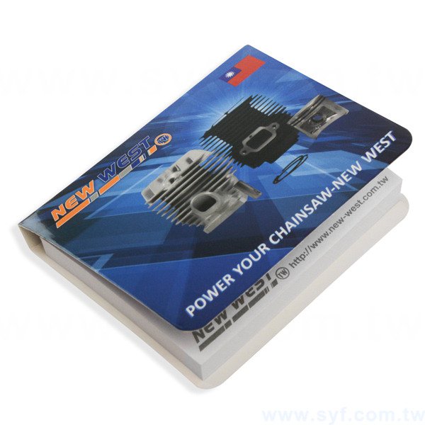 封卡組合式便利貼