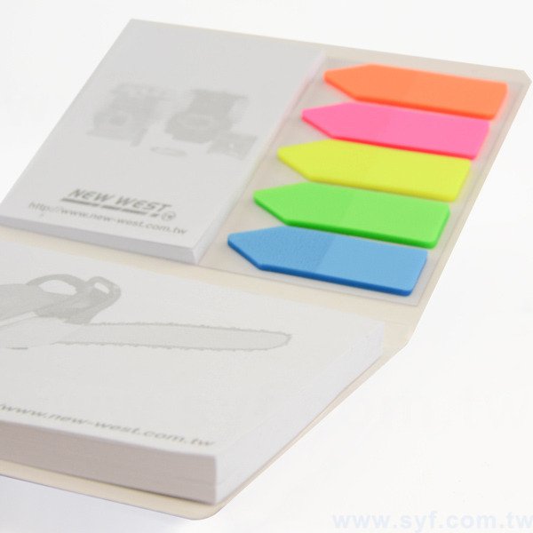 封卡組合式便利貼