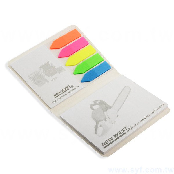 封卡組合式便利貼