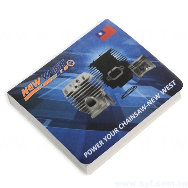 封卡組合式便利貼