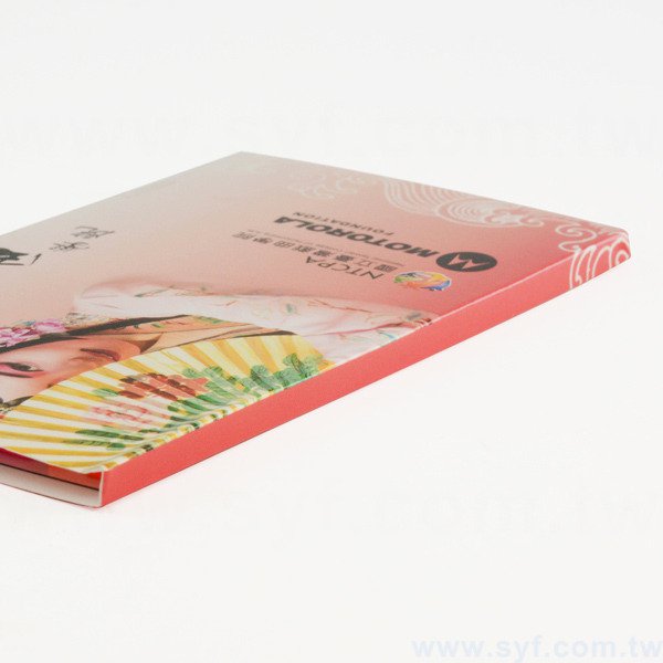 封卡組合式便利貼