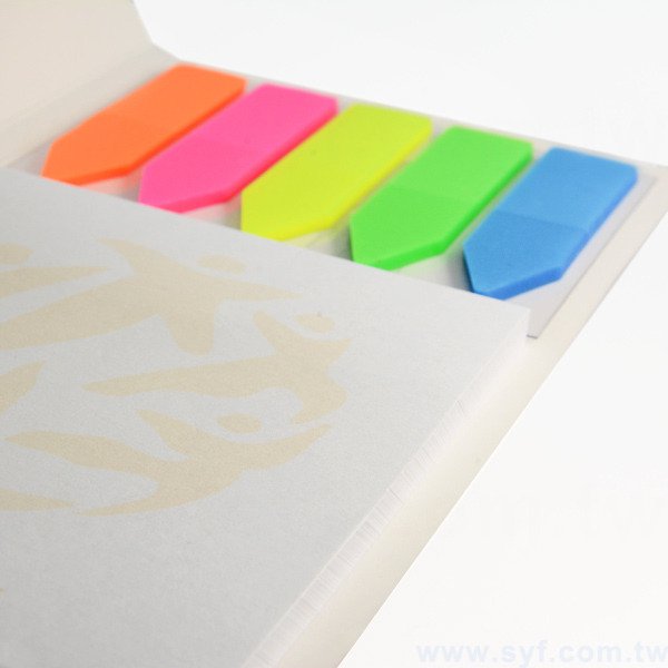 封卡組合式便利貼