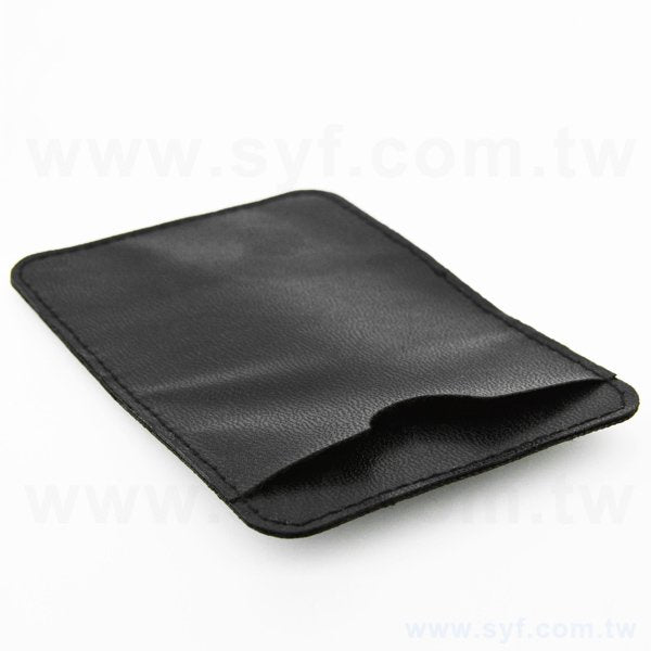 名片皮套-名片型隨身碟卡套