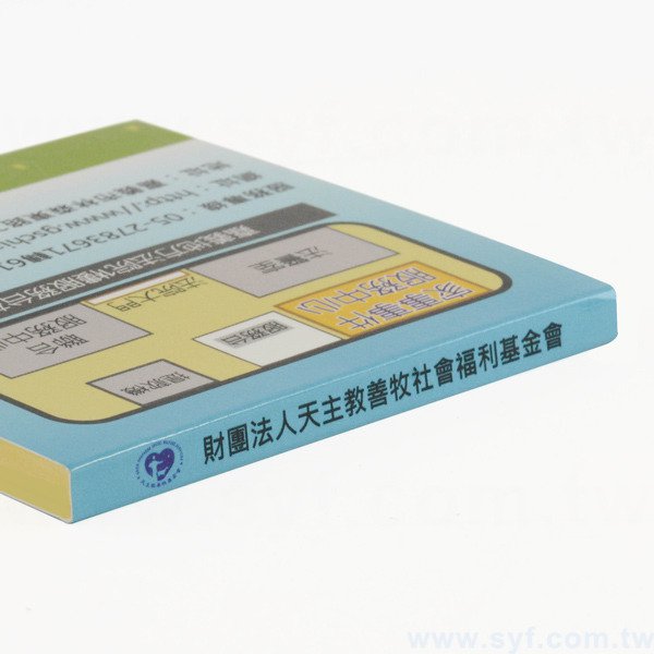 方形封卡便利貼